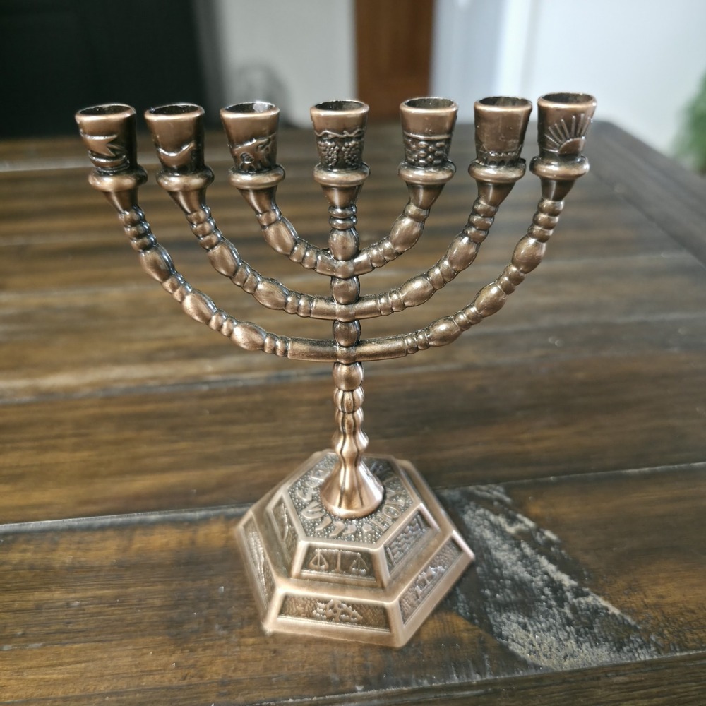 Holy Land Market 7 Branch 12 Tribes Menorah Hexagonal Copper Candle Holder 5"